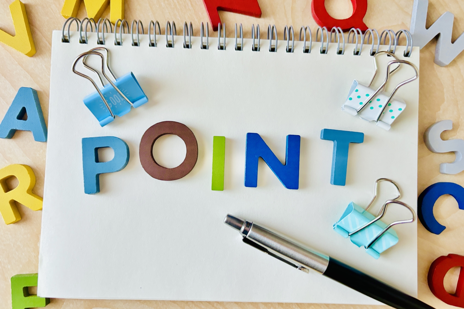 物件選びのポイント