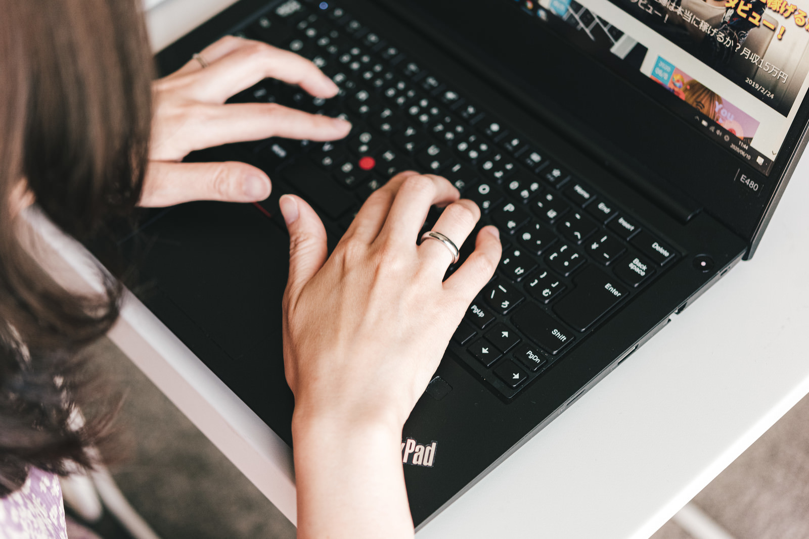 ライター/編集者